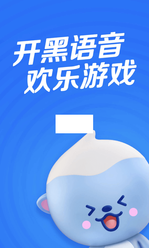 歡游app(智能匹配)官網(wǎng)版2024最新