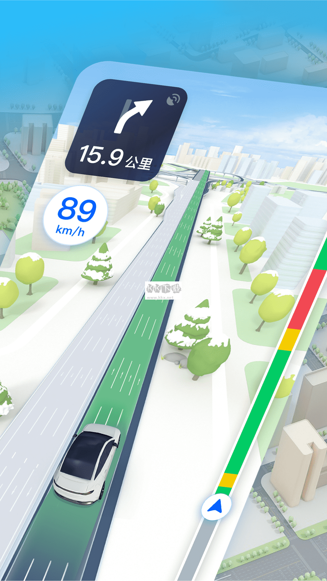 騰訊地圖app(AR全息)官方版2024最新