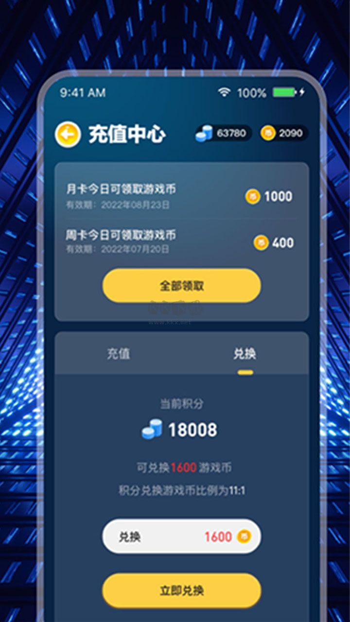 米玩部落app(無限金幣)官網(wǎng)免費版