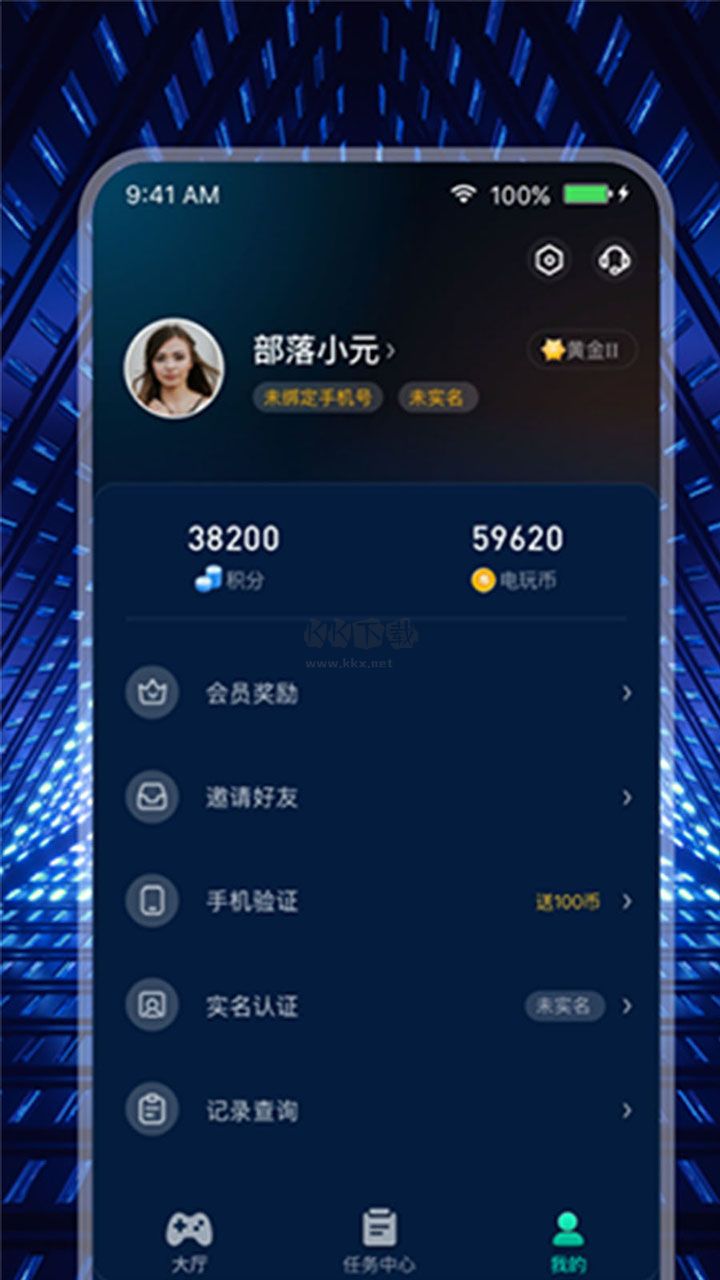 米玩部落app(無限金幣)官網(wǎng)免費版