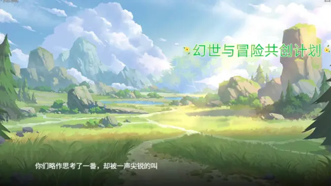 流行的冒險游戲下載-流行的冒險游戲合集