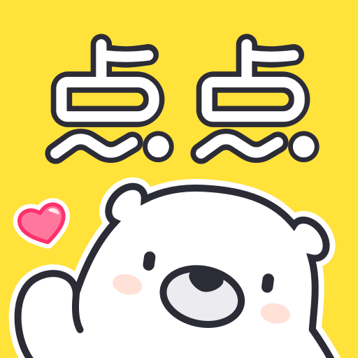 點(diǎn)點(diǎn)穿書(shū)app安卓官網(wǎng)最新版 v3.2.8.3