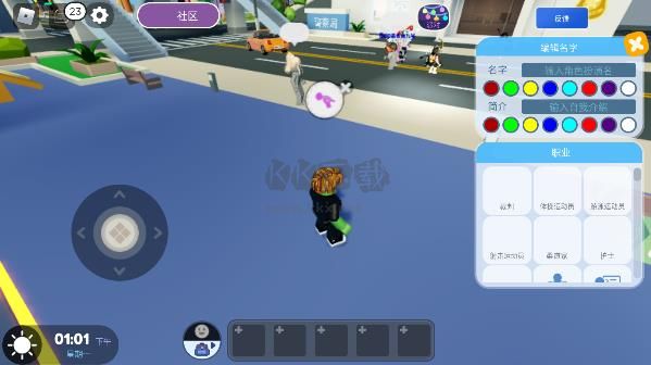 羅布樂思roblox國(guó)際服最新版