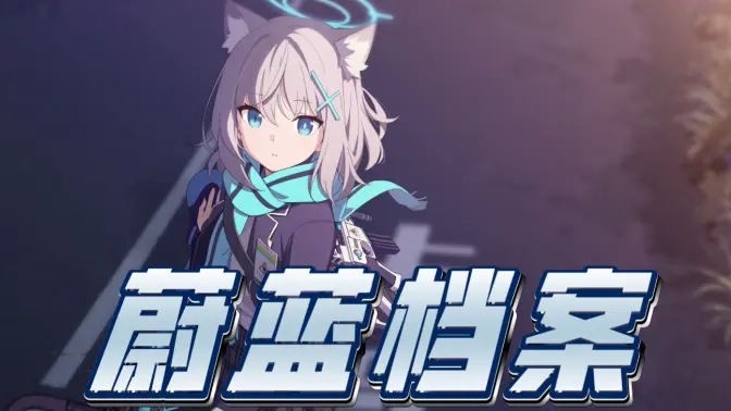 0氪最舒服的游戲下載-0氪最舒服的游戲合集