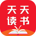 天天讀書app(免費完結(jié)全本)官方免費版 v1.4