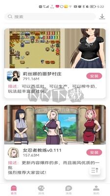 游咔盒子app官網(wǎng)免費(fèi)最新版