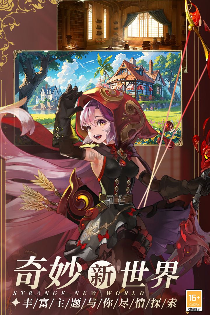 暴走戰(zhàn)姬官網(wǎng)版