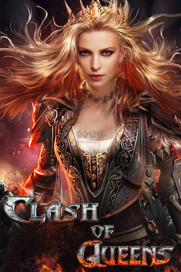 女王的紛爭(zhēng)官網(wǎng)版