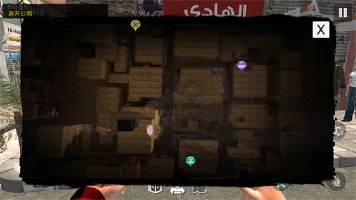 網(wǎng)吧模擬器2內(nèi)置作弊菜單版