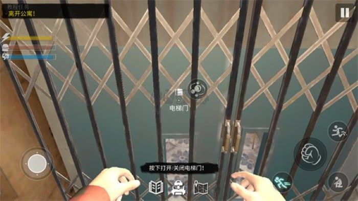 網(wǎng)吧模擬器2內(nèi)置作弊菜單版