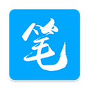 筆趣閣無彈窗免費版 v9.191.210