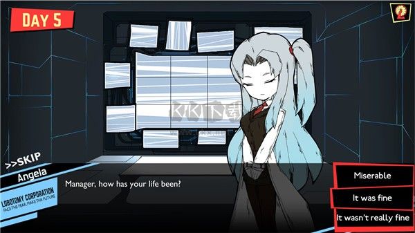 腦葉公司2023最新版