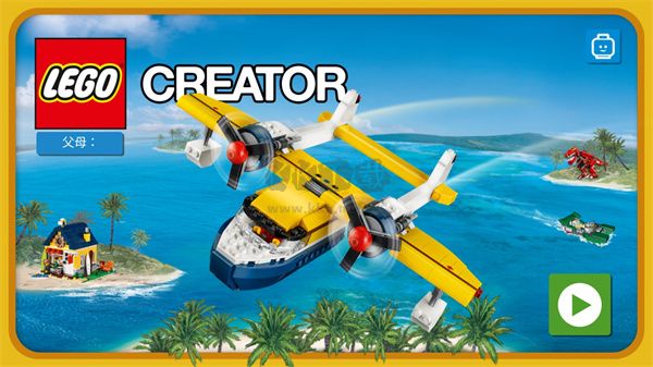 樂高創(chuàng)意百變島安卓漢化版