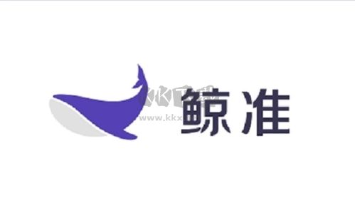 鯨準(zhǔn)App