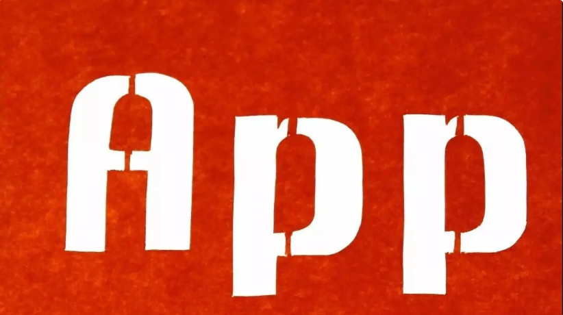 實(shí)用的手機(jī)APP下載安裝-實(shí)用的手機(jī)APP免費(fèi)-實(shí)用的手機(jī)APP合集
