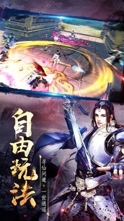 少年豪云錄最新版
