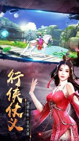 少年豪云錄最新版
