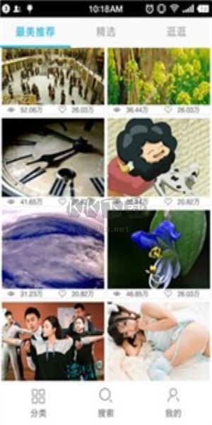 統(tǒng)一壁紙app(精美壁紙)安卓2024最新版