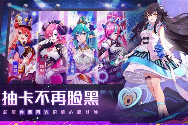 雙生幻想內(nèi)購版