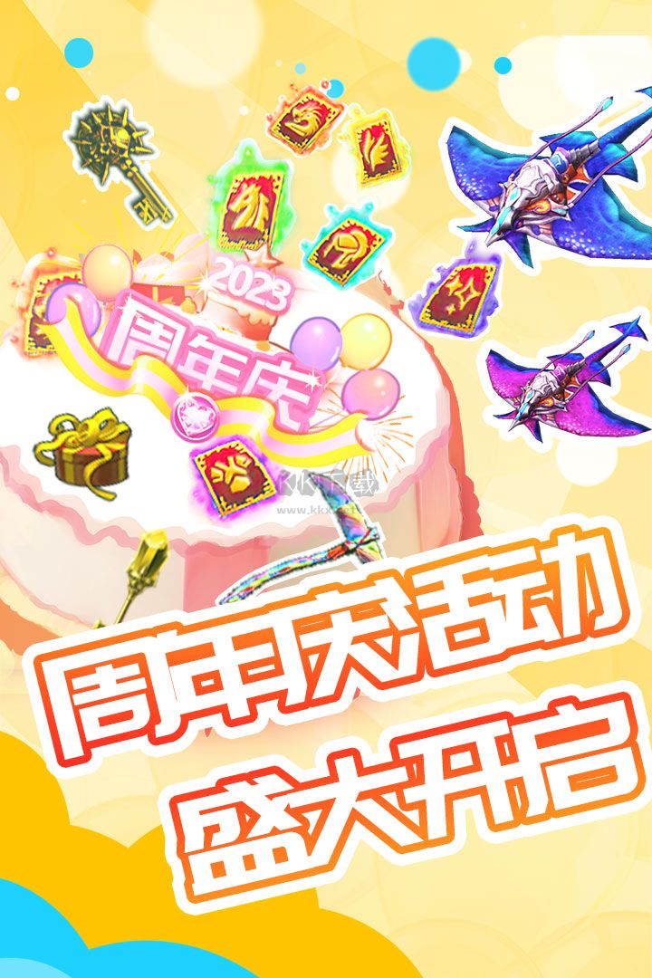 被塵封的故事無(wú)限磚石版