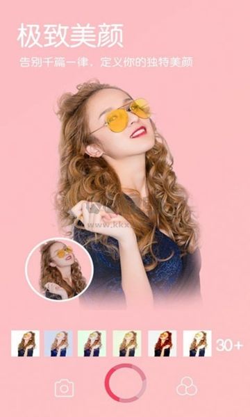 美顏甜甜相機app安卓2024最新版