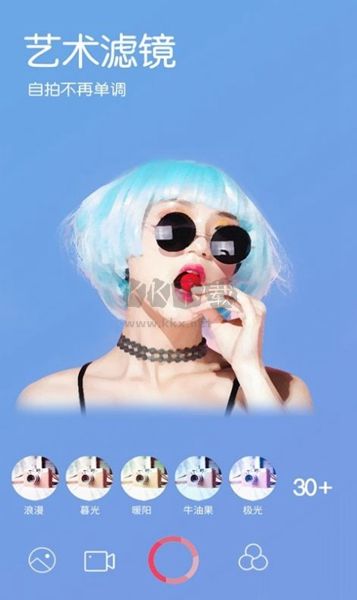 美顏甜甜相機app安卓2024最新版