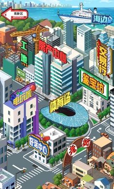 開個(gè)大工廠免廣告版