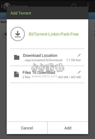utorrent(下載加速)官網(wǎng)版最新
