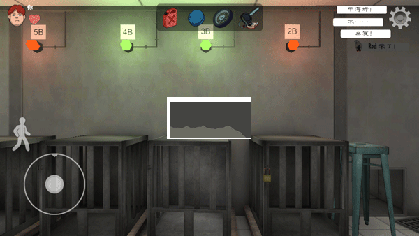 恐怖冰淇淋8中文聯(lián)機版