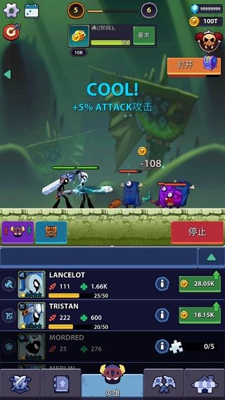 火柴人英雄怪物時代內(nèi)置修改器版