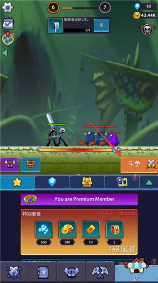 火柴人英雄怪物時代內(nèi)置修改器版