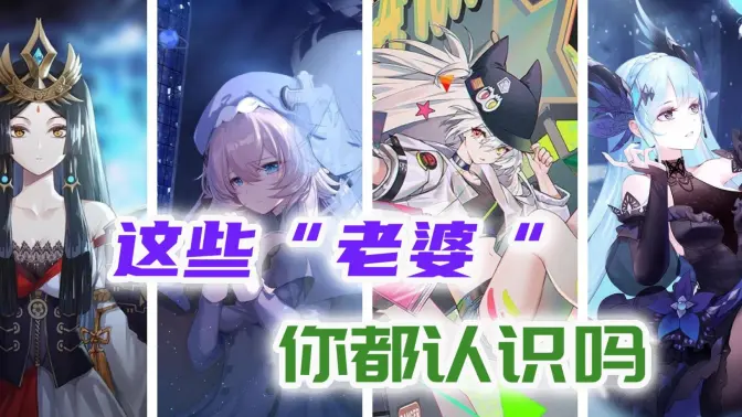 精品立繪手游下載-精品立繪手游合集