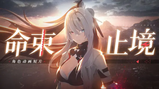 美術(shù)質(zhì)量拉滿的手游下載-美術(shù)質(zhì)量拉滿的手游合集