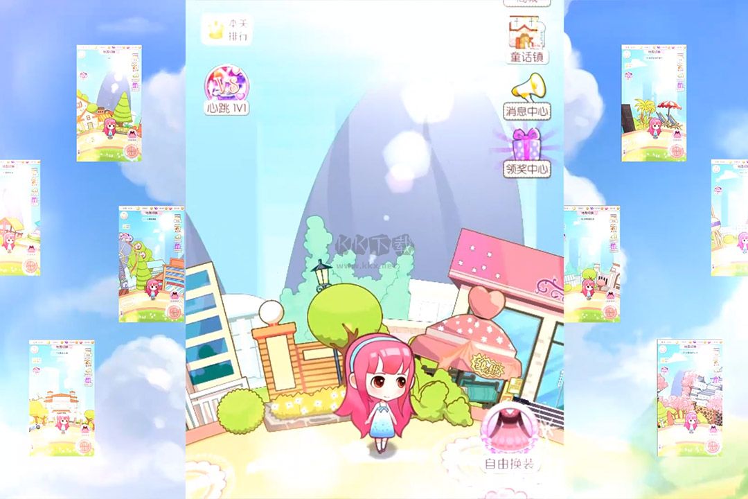 夢幻童話鎮(zhèn)2安卓版