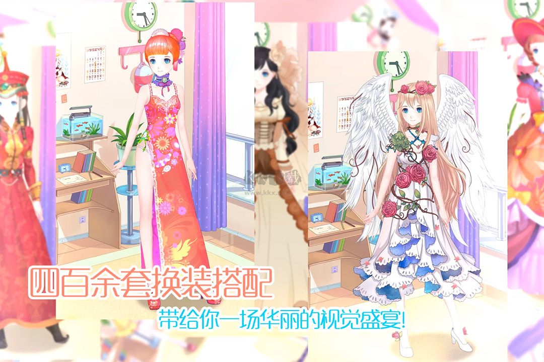 夢幻童話鎮(zhèn)2安卓版