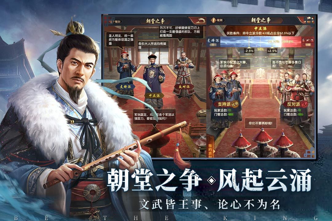 極品芝麻官2023官網(wǎng)最新版