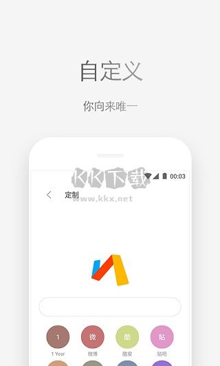 Via瀏覽器app官方最新版