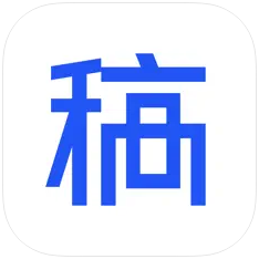 稿定設(shè)計PC客戶端官網(wǎng)最新版 v1.3.10.17