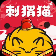 刺猬貓閱讀app下載-刺猬貓閱讀app破解版/免費版/最新版-刺猬貓閱讀app合集