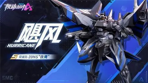 機(jī)動(dòng)都市阿爾法下載-機(jī)動(dòng)都市阿爾法破解版/最新版/體驗(yàn)版-機(jī)動(dòng)都市阿爾法合集