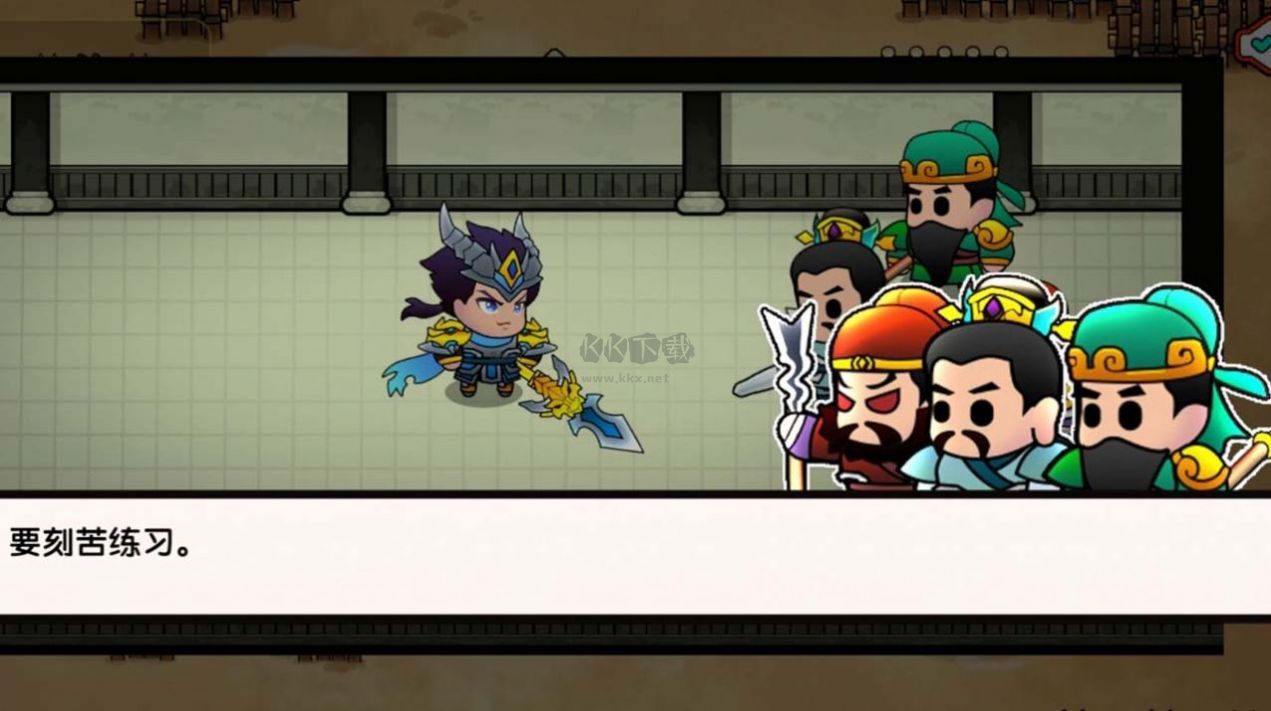 三國(guó)戰(zhàn)神趙云傳最新版