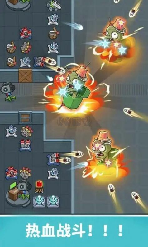 廁所怪物銀河幸存者安卓版