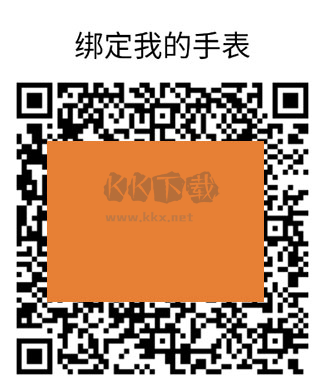 支付寶手表版最新版