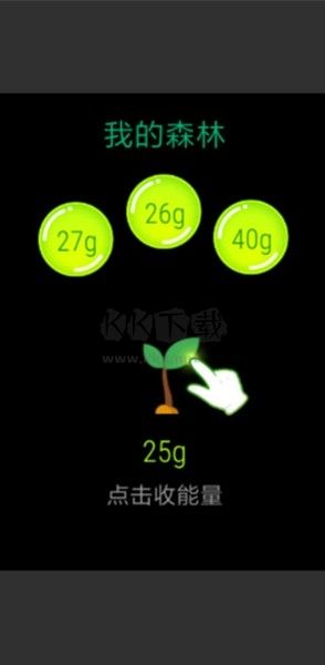 支付寶手表版最新版