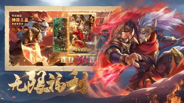 攻城天下下載-攻城天下破解版/光板-攻城天下各種版本合集