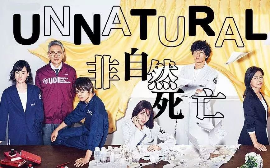 可以看日劇的軟件下載-可以看日劇的軟件合集