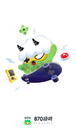 870游戲盒app官方正版