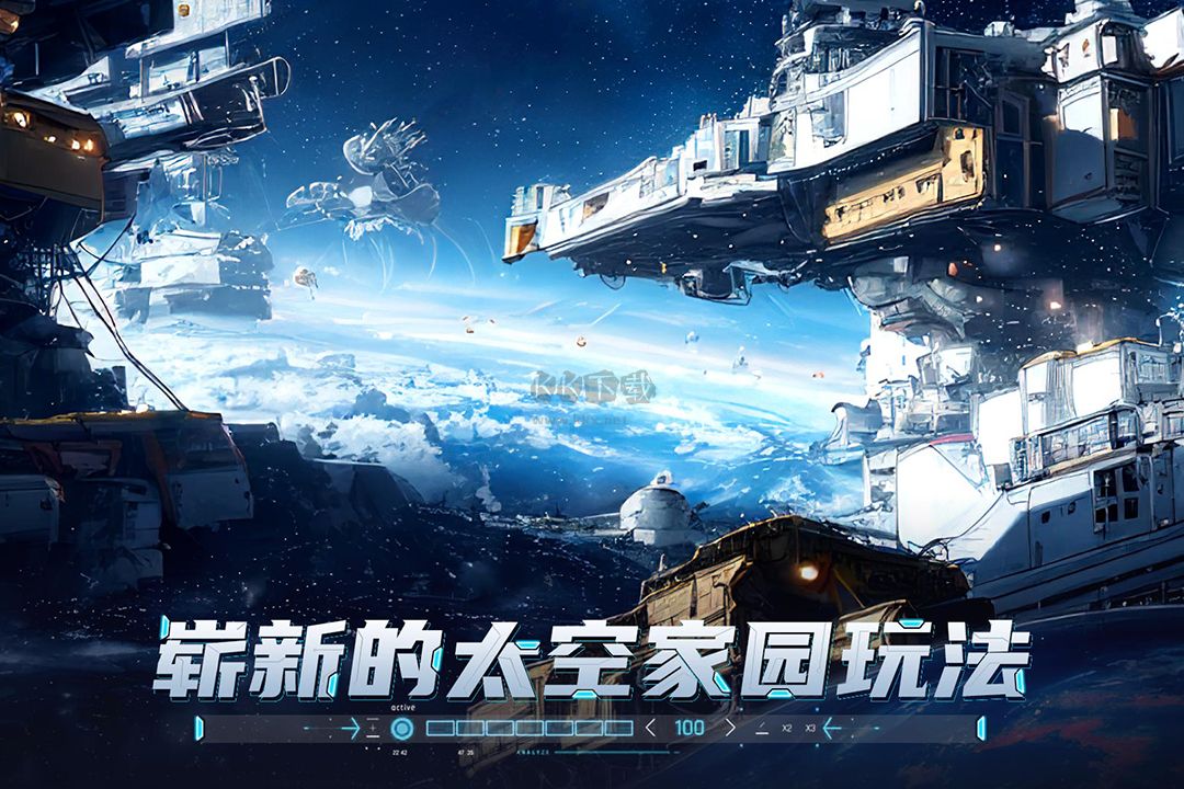 敵機鎖定最新版
