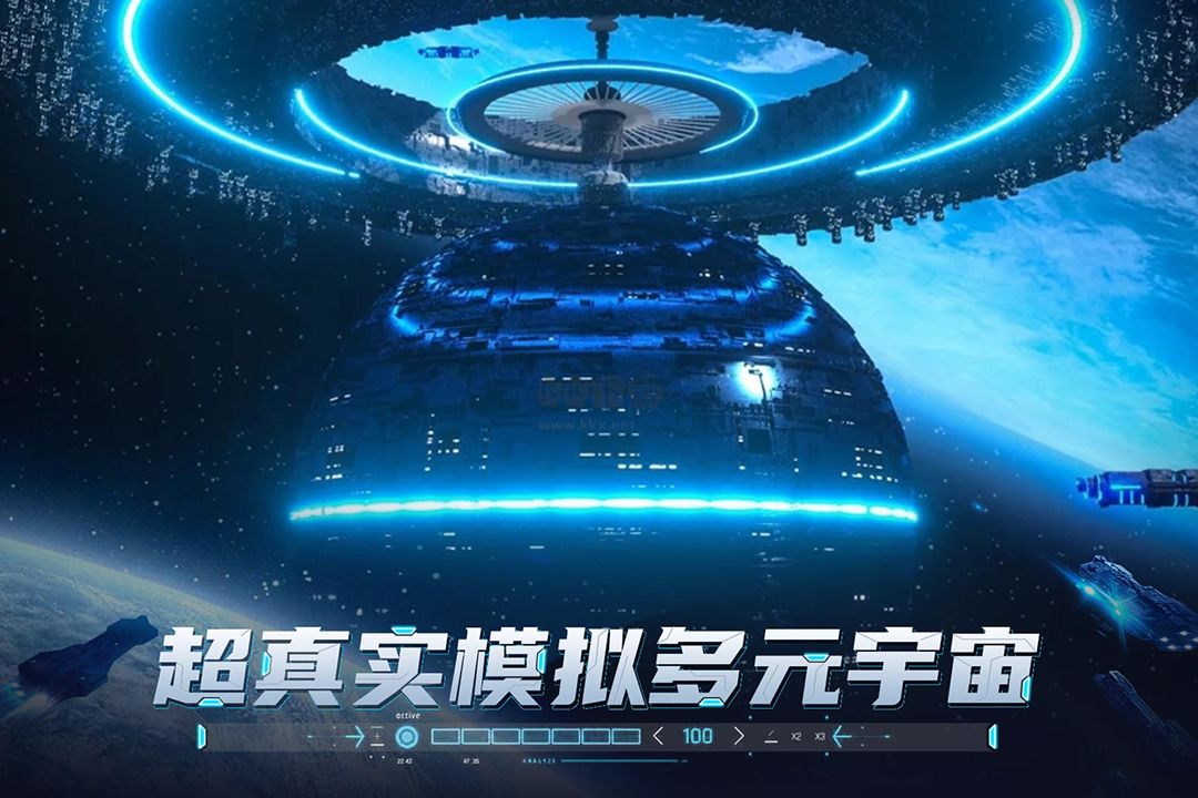 敵機鎖定最新版