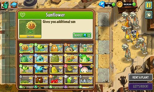 pvz2國際版全植物滿級版